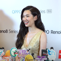 Ranee Campen